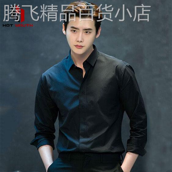 香港潮牌明星同款衬衫男黑色新款商务衬衫春秋季高端正装免熨烫长