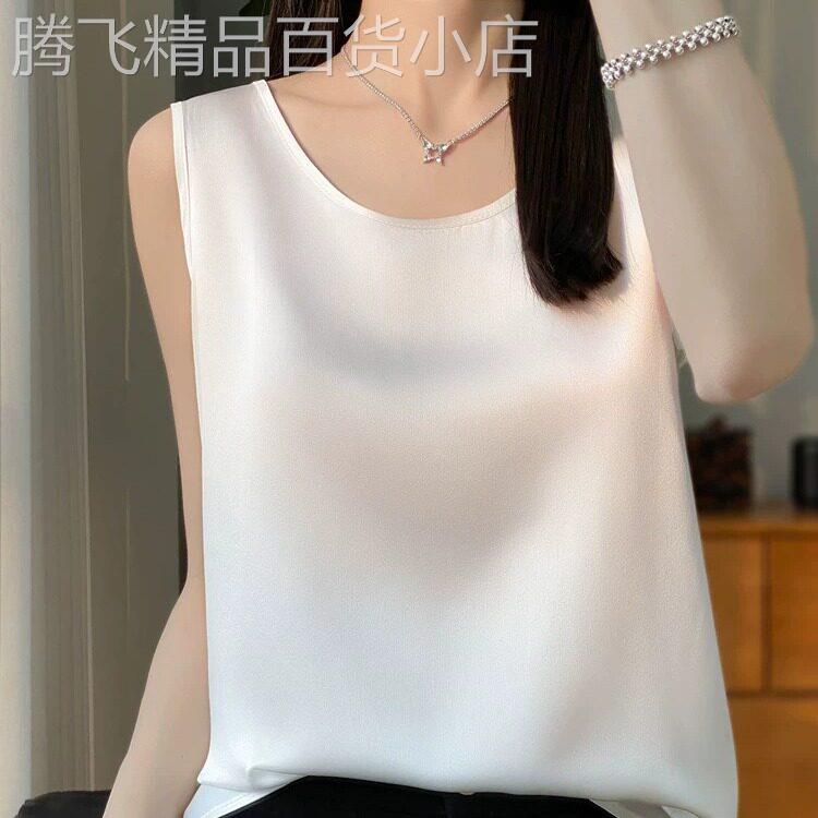 纯色吊带背心女夏季薄款2026新款宽松显瘦垂感无袖内搭打底上衣