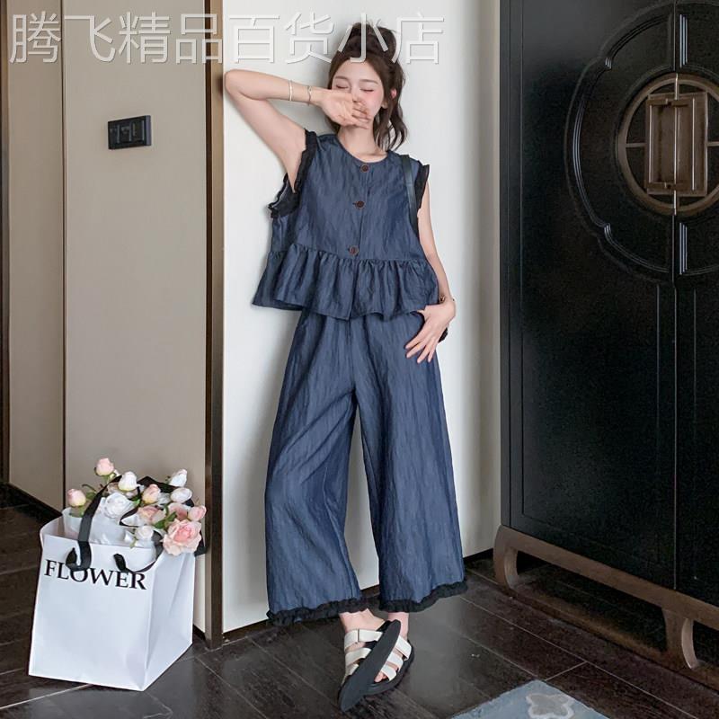 复古薄款牛仔套装女夏季2026新款独特漂亮荷叶边背心阔腿裤两件套