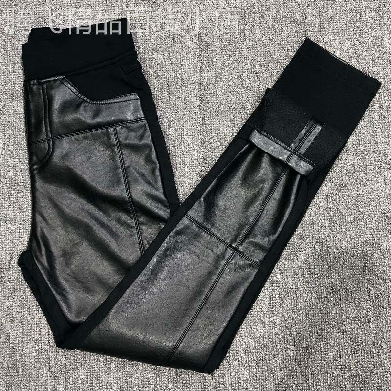 欧洲站2025春秋季新款磨砂拼接皮裤女士时尚休闲外套打底裤高腰小
