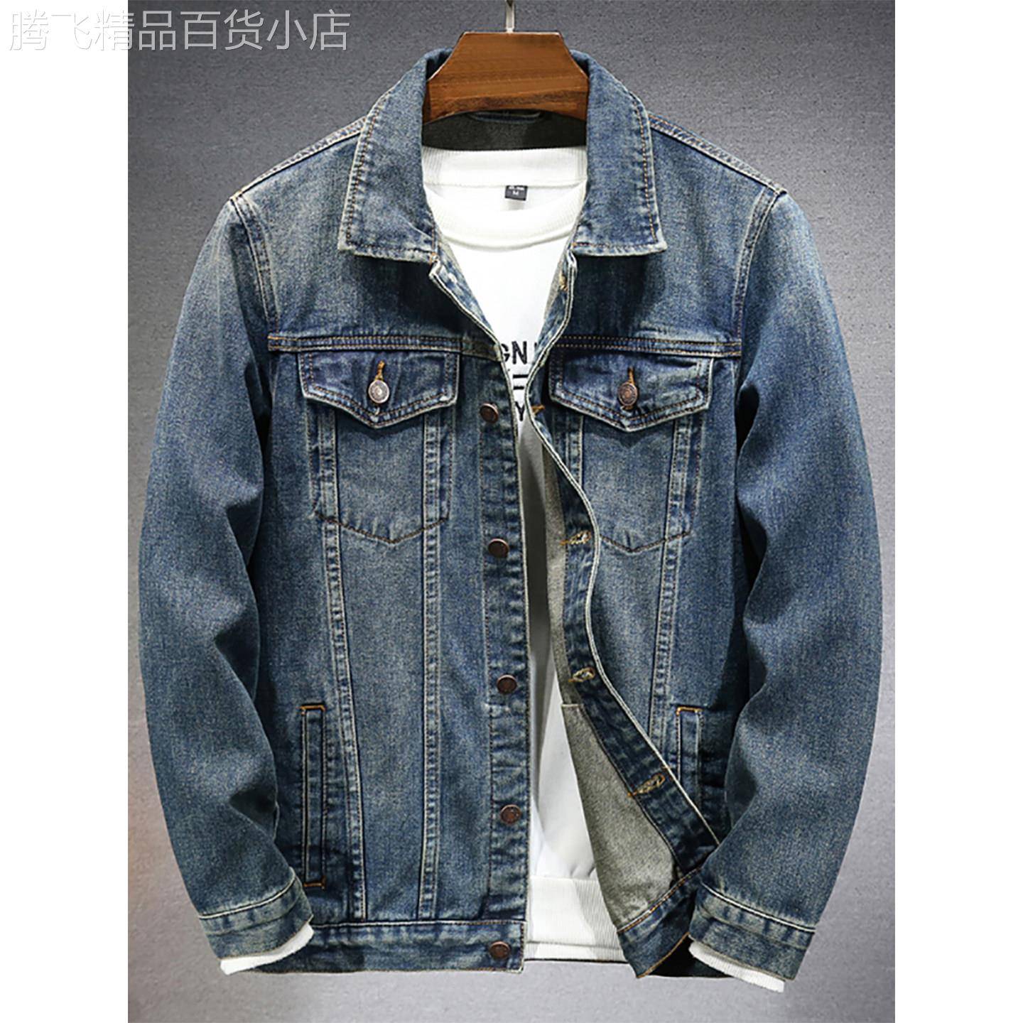 MK正品怀旧复古牛仔外套男翻领春秋季高端加大码休闲外穿男士夹克