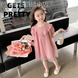 薄款 GETS 网纱裙子 女童夏装 2025新款 PRETTY儿童夏季 甜美风洋装