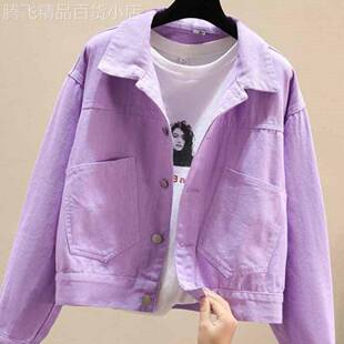 牛仔外套女春秋短款欧货小个子马甲糖果色棒球服运动休闲夹克上衣