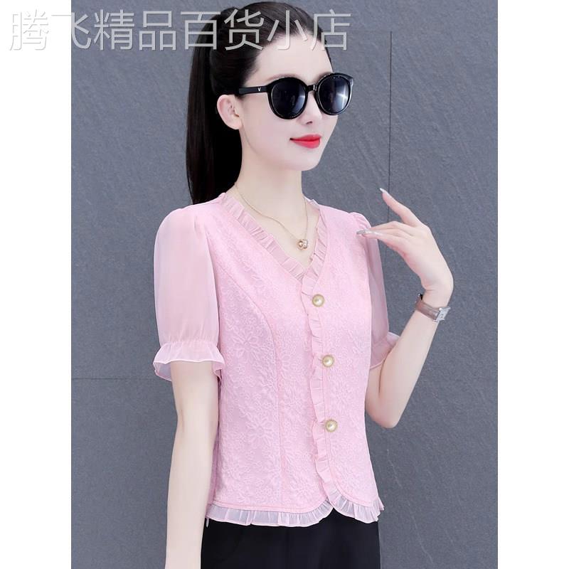 蕾丝雪纺衬衫女短袖夏季薄款2026新款高级感减龄洋气小衫v领上衣