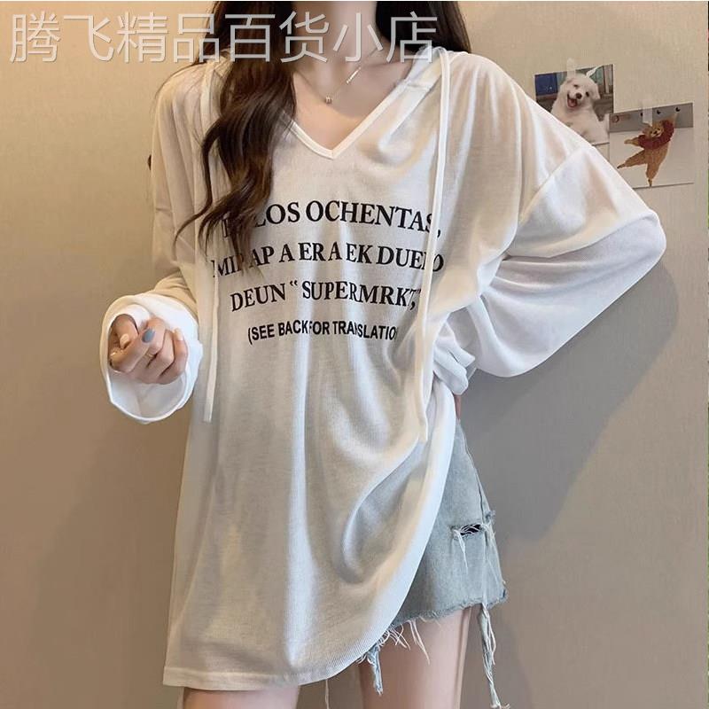 韩版V领印花连帽防晒薄款罩衫女2026夏季新款欧货宽松中长版上衣