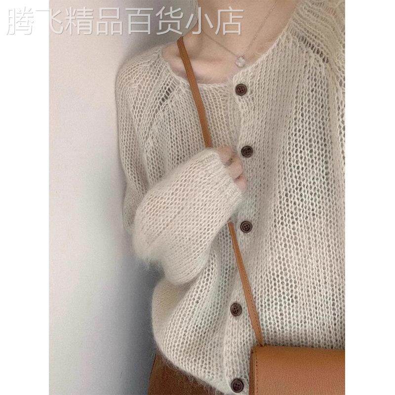 马海毛针织开衫女士春秋欧货新款气质休闲慵懒风镂空毛衣外套上衣