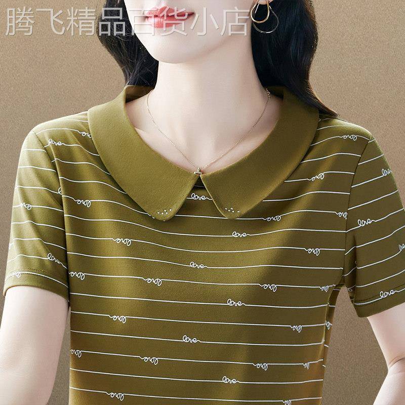 娃娃领短袖t恤女夏季薄款2026年新款宽松百搭休闲气质减龄上衣潮