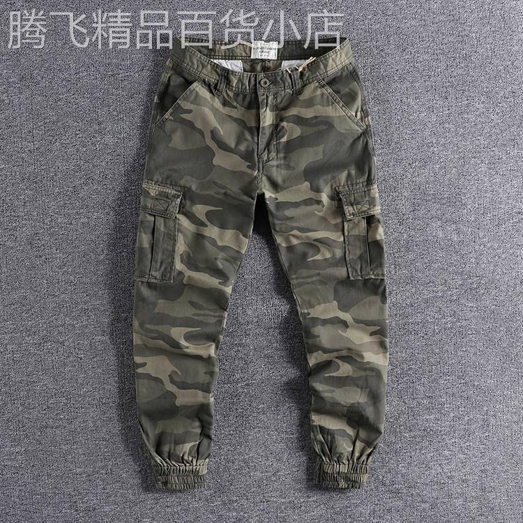 代购美式硬朗迷彩工装裤男潮牌宽松束脚裤男士休闲运动哈伦裤子多