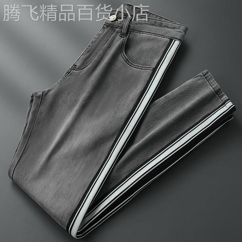 意大利高端灰色织带牛仔长裤男弹力修身小直筒莱赛尔侧条纹休闲裤