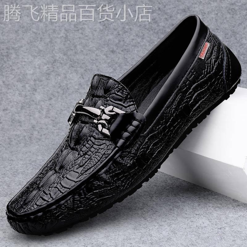 vkwwhy2025新款真皮豆豆鞋男透气鳄鱼纹驾车鞋一脚蹬商务休闲皮鞋