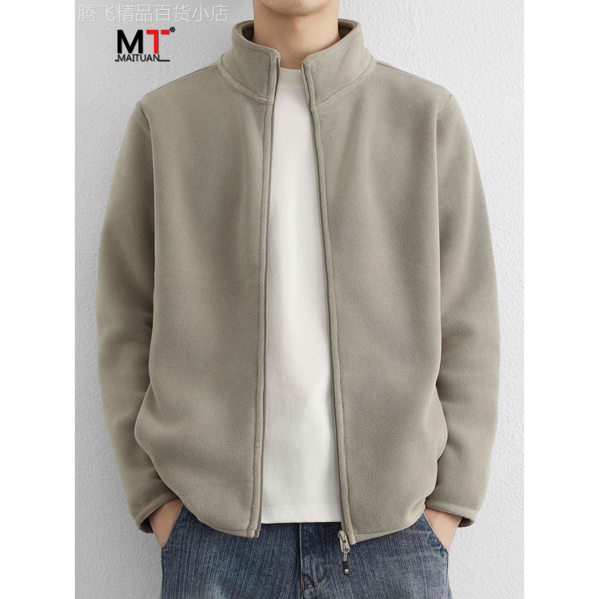 高端双面摇粒绒立领外套男士秋冬季2025新款加厚保暖抓绒夹克男款