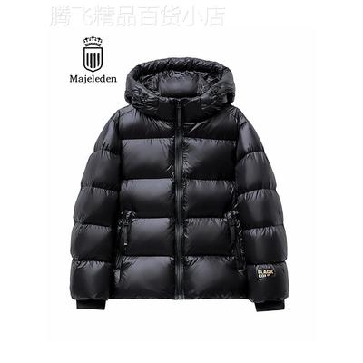 正品2025冬季新款黑金90白鹅绒短款羽绒服女超厚男女情侣东北外套