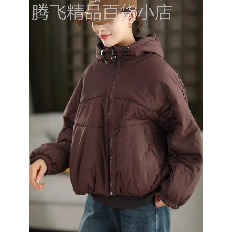连帽短款棉袄羽绒服女2025秋冬新款宽松显瘦休闲保暖外套面包服