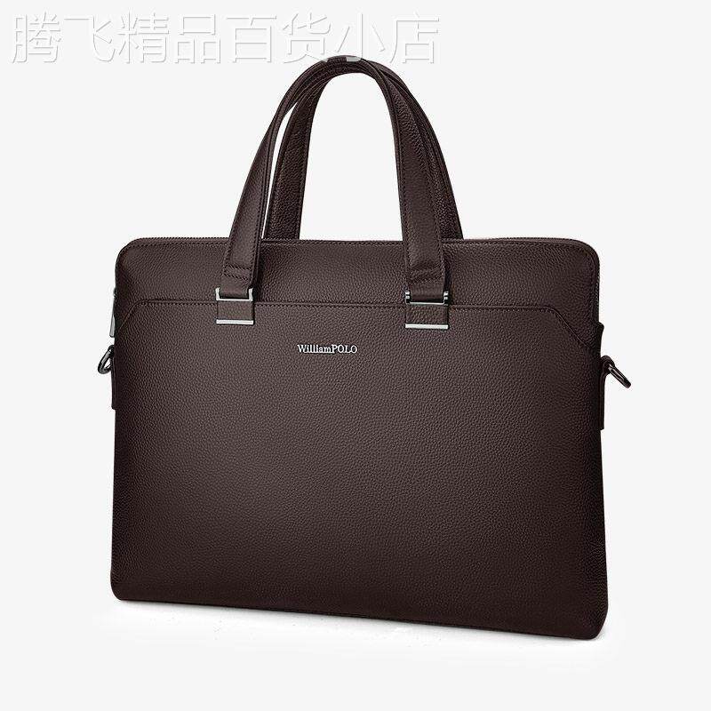 香港免税代购新款真皮手提包男士商务简约单肩斜挎包大容量公文包