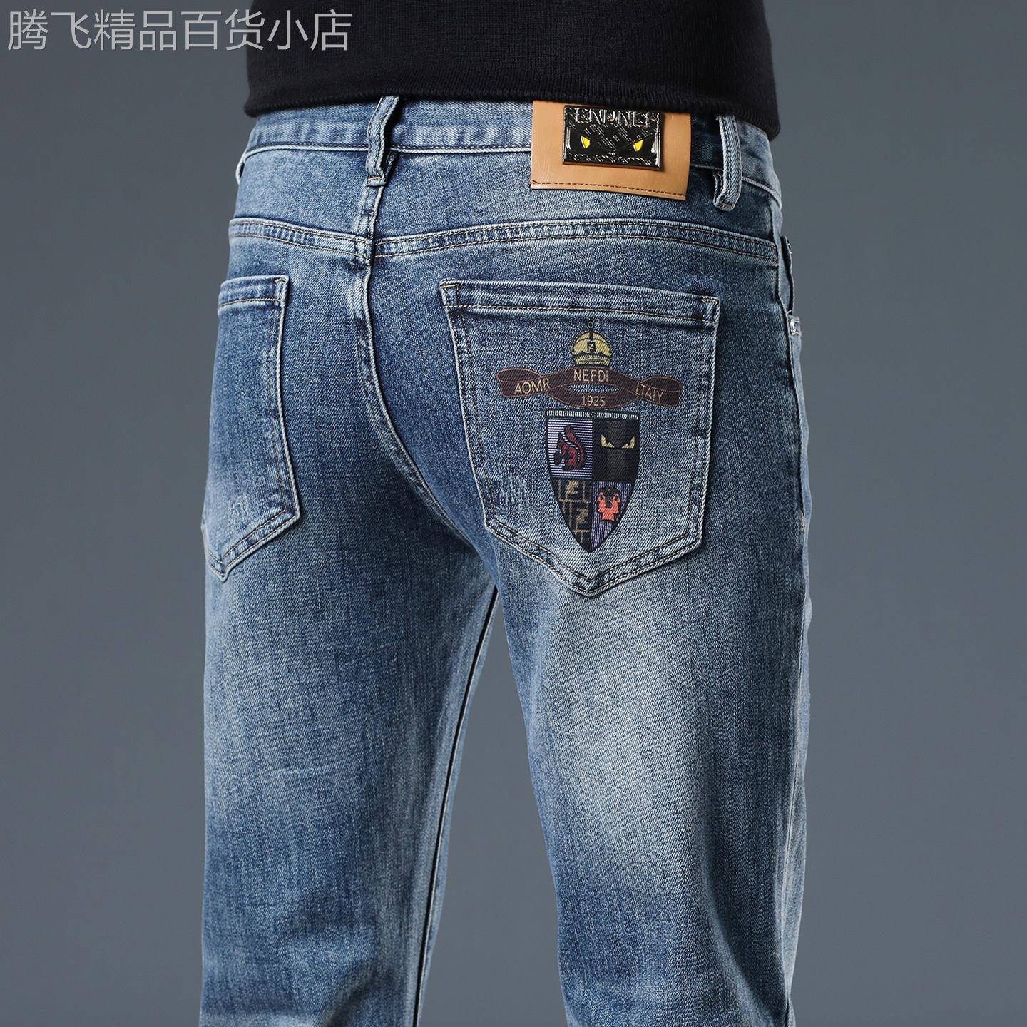法国高端品牌蓝色牛仔裤男修身小脚弹力潮牌秋季新款刺绣休闲裤子