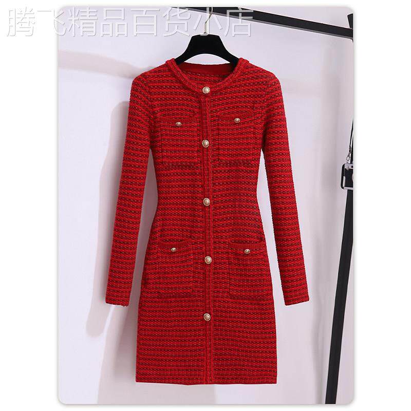 白鹿同款红色针织洋装过年穿搭女2025冬季超火礼服小香风毛衣裙