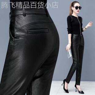 显瘦小脚裤 新款 女绵羊皮2025秋季 子 修身 打底长裤 时尚 真皮高腰皮裤