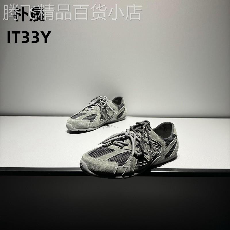 香港潮牌 IT33Y男鞋阿甘鞋运动德训鞋透气防臭特色复古日系休闲鞋