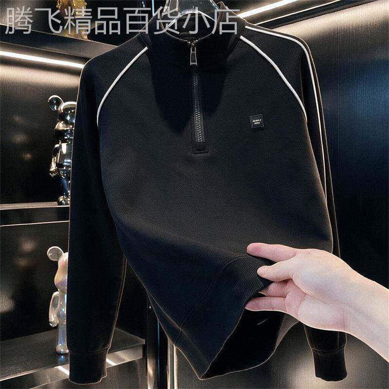 潮牌美式半高领拉链卫衣男士2026秋季新款潮流休闲百搭打底上衣服