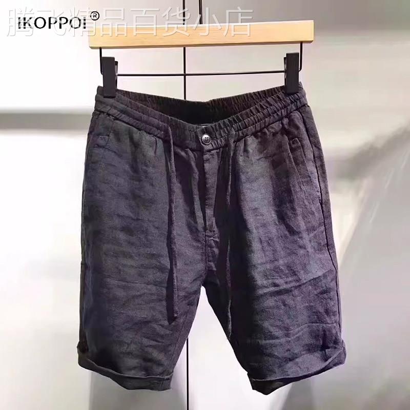 高端夏季亚麻五分短裤男修身薄款沙滩裤大码潮纯色棉麻休闲中裤松