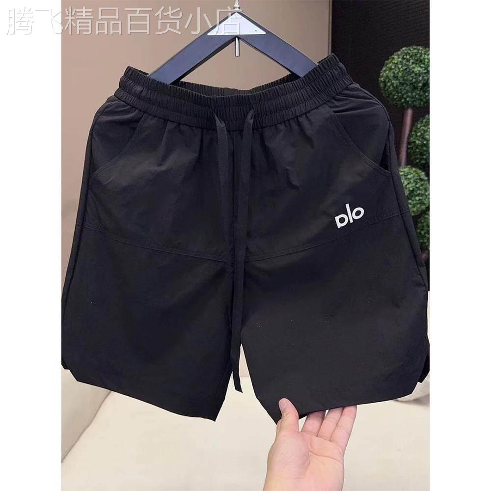 轻薄速干夏季新款男士短裤简约百搭时尚运动五分裤潮流纯色沙滩裤