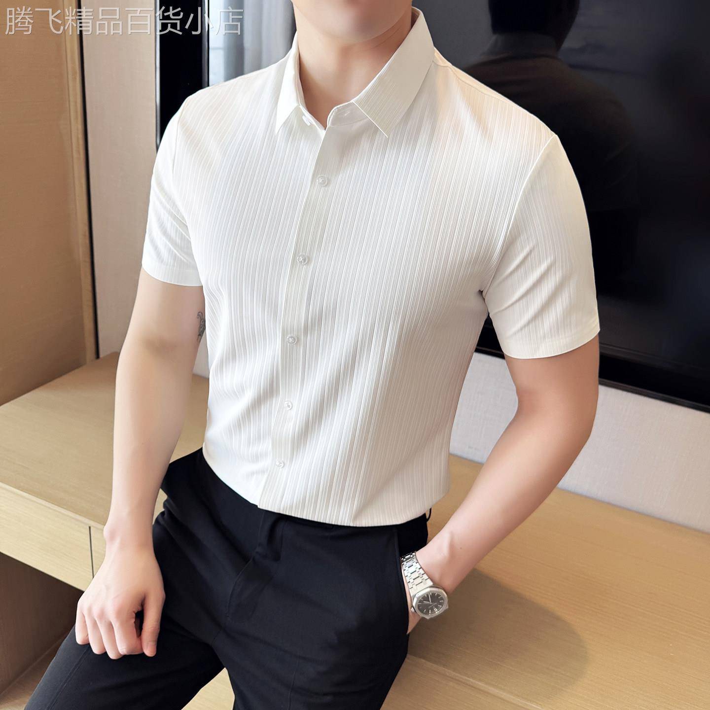 潮牌轻奢高端抗皱白色短袖衬衫男士夏季新款商务休闲条纹修身衬衣