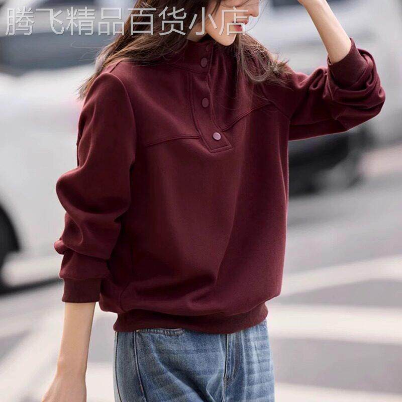 设计感半高领卫衣女士2026春秋新款高级时髦气质宽松显瘦上衣长袖