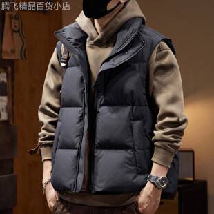 法国进口品牌肌理感羽绒服男士加厚保暖防寒马甲外套立领冬季新款