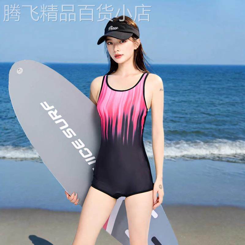 专业竞速泳衣女款2025新款连体平角遮肚显瘦高级感游泳馆专用泳装