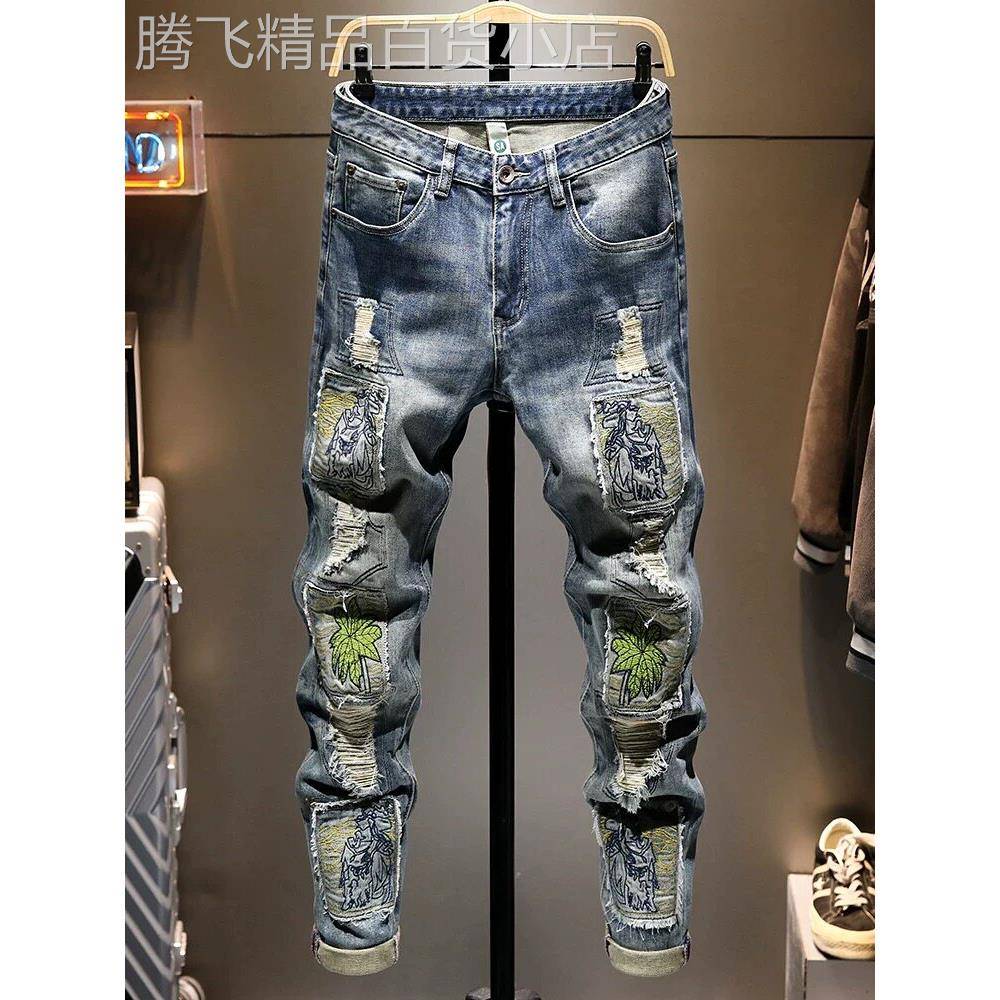 潮牌复古牛仔裤男欧美夏季破洞补丁乞丐贴布个性修身小脚长裤