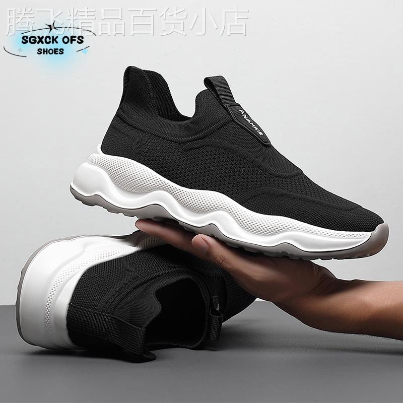 SGXCK OFS~男鞋新款透气织物鞋厚底时尚休闲 鞋舒适潮流男士袜子