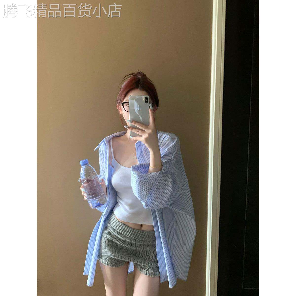 条纹度假休闲长袖衬衫女春夏慵懒风宽松海边上衣防晒蓝色衬衣外套