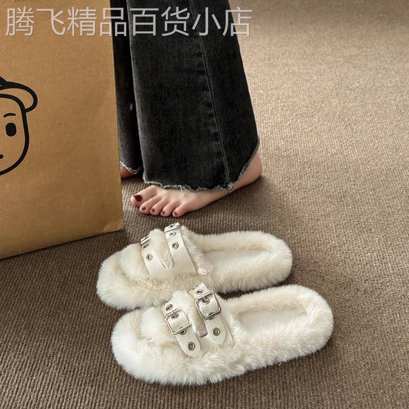 皮带扣毛毛拖鞋女外穿春秋季2025新款高级感网红爆款家居毛绒棉拖