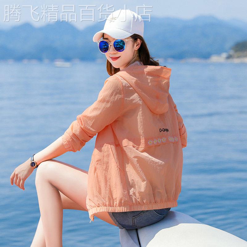 韩国防晒衣女夏季薄款抗UV透气新款长袖上衣防晒服户外短外套