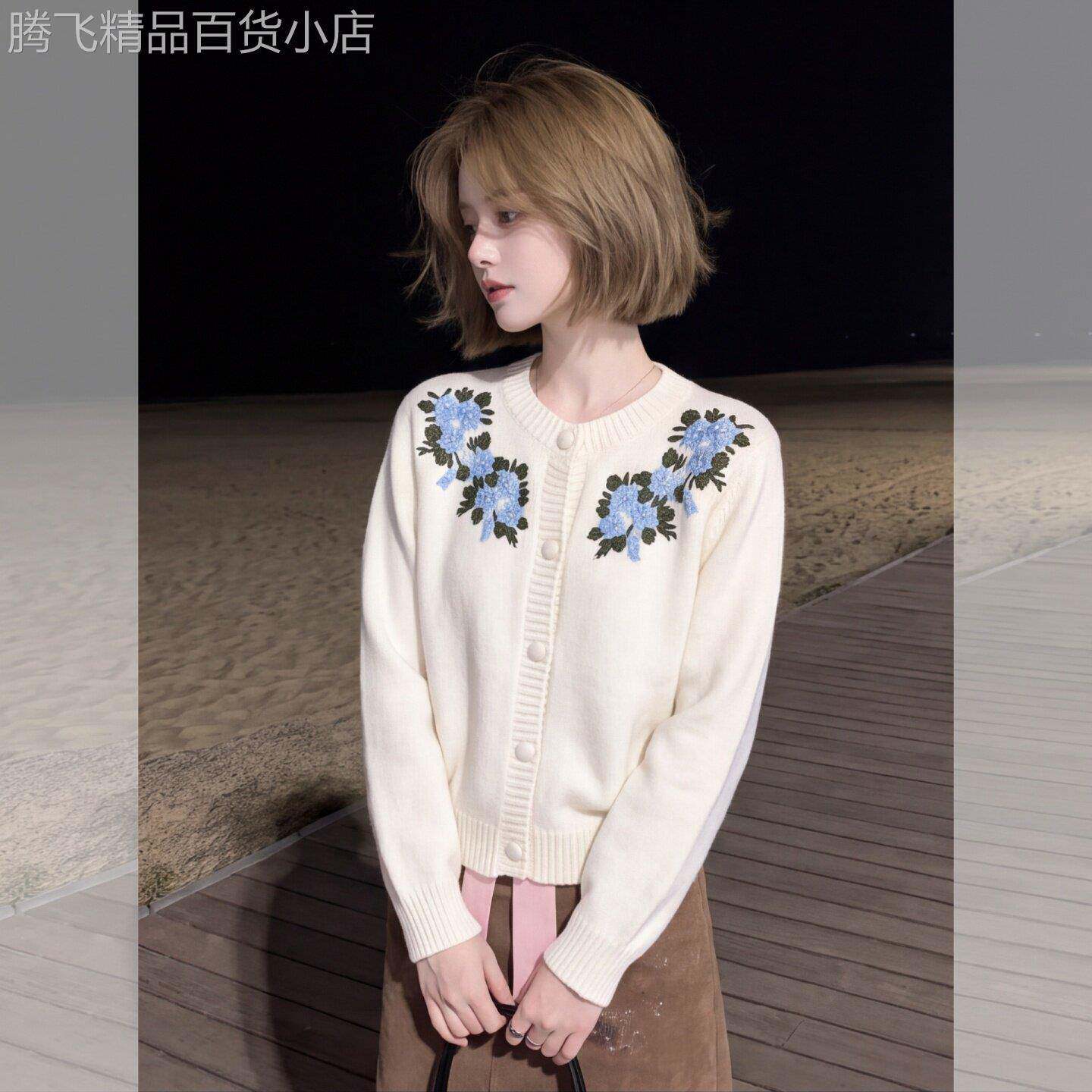 2026秋季新款法式甜美风花卉刺绣针织开衫女白色圆领百搭显白上衣