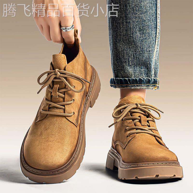 马丁靴男高帮秋季透气2026新款复古休闲皮鞋真皮中帮英伦工装短靴
