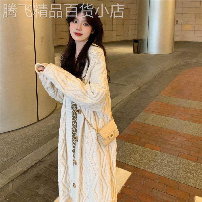 中长款麻花毛衣外套女秋冬季欧货粗毛线上衣加厚过膝针织开衫外穿