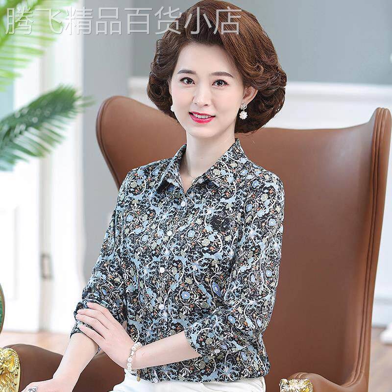 2026秋季新款中年妈妈印花纯棉翻领长袖衬衫宽松显瘦女装休闲上衣