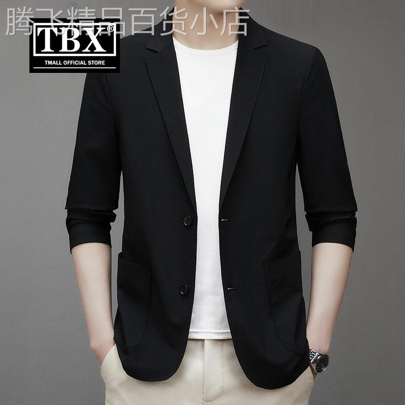 高端冰丝防晒衣西服男士2026新款夏季薄款高级感短款西装外套男款