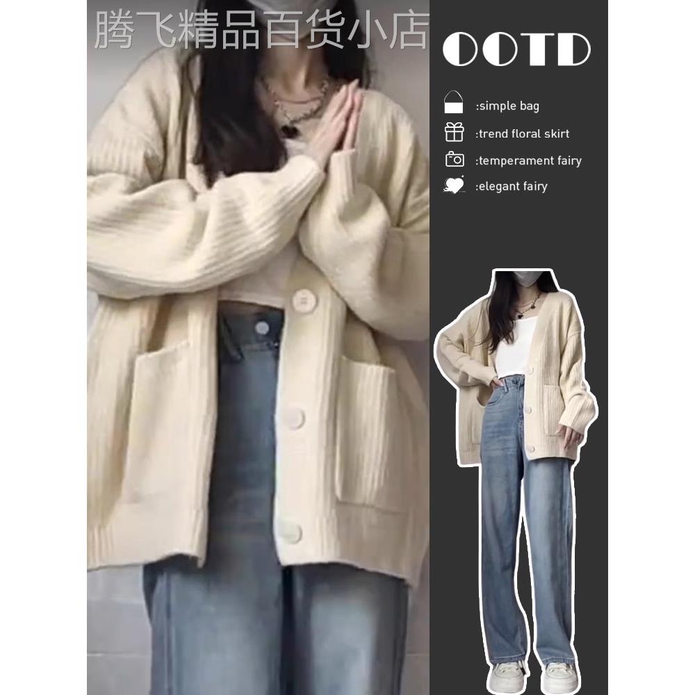 日系慵懒风加厚毛衣女秋冬季新款高级感上衣休闲宽松针织开衫外套