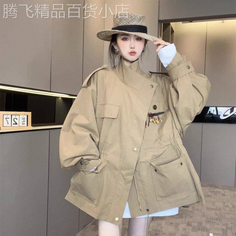 【现货】外套女款秋季纯色大口袋拉炼立领长袖风衣2025新款上衣潮