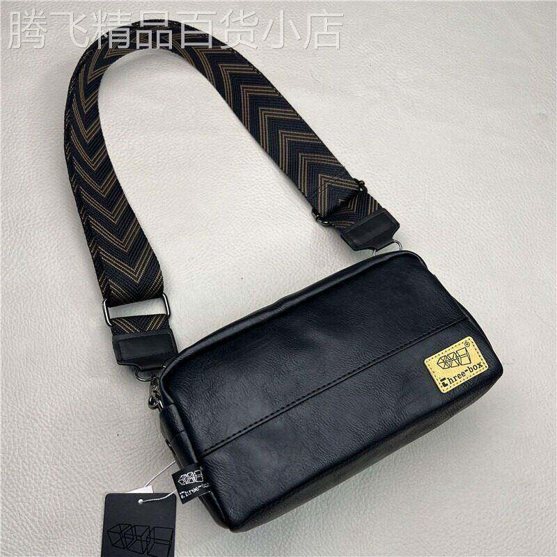 香港潮牌新款男士斜挎包情侣彩带休闲真皮单肩包牛皮日韩男女挎包