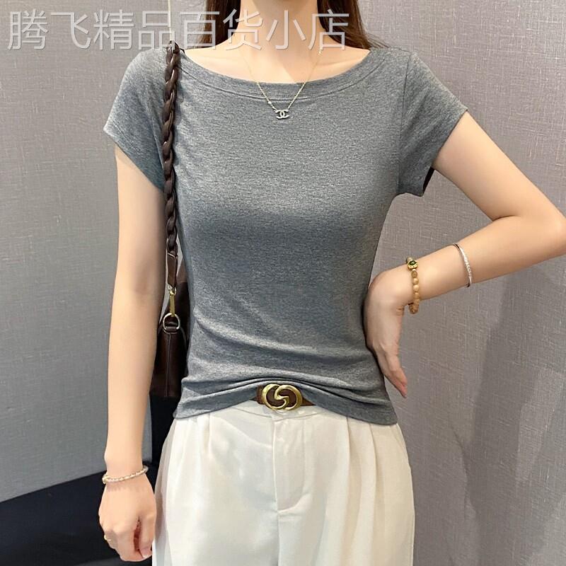 高级感气质一字肩短袖t恤女夏修身正肩打底衫百搭显瘦荷叶袖上衣