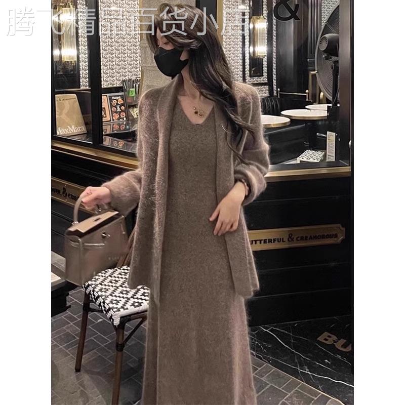 欧洲站2025新款气质减龄慵懒风休闲针织开衫毛衣御姐连衣裙套装裙