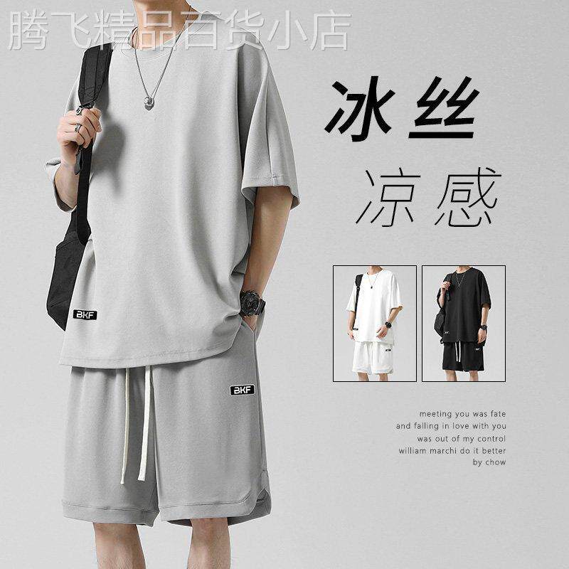 高端品牌可外穿家居服男款夏季夏天纯棉短袖短裤纯色简约睡衣裤套