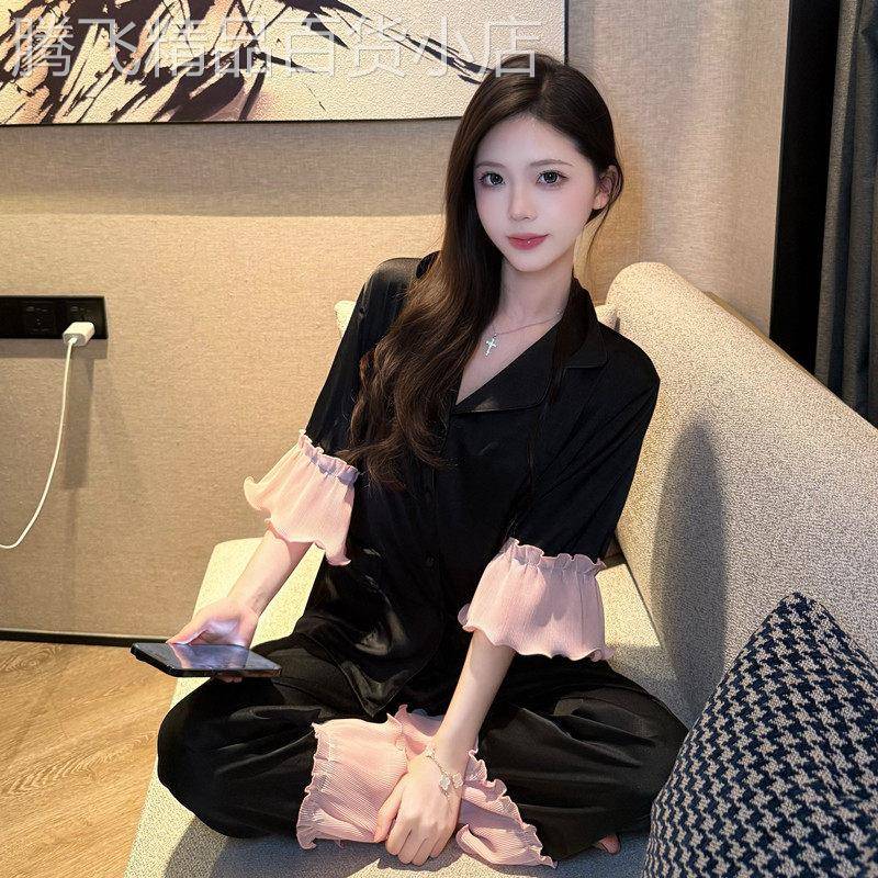 薇薇安|冰丝睡衣女款夏季凉感短袖长裤高级感少女薄款家居服套装