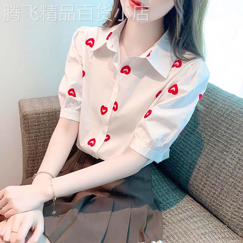 白色衬衫女2026新款夏季翻领印花高级感轻奢减龄洋派小衫短袖上衣