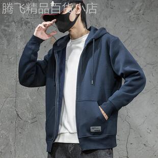 潮流宽松开衫 香港潮牌2023年新款 卫衣男士 春秋季 运动外套 连帽大码