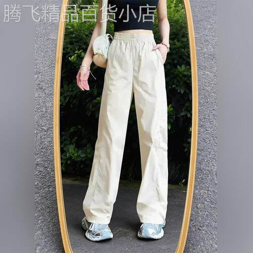 潮牌速干工装运动裤女夏季薄款窄版阔腿裤梨型身材小个子直筒裤子