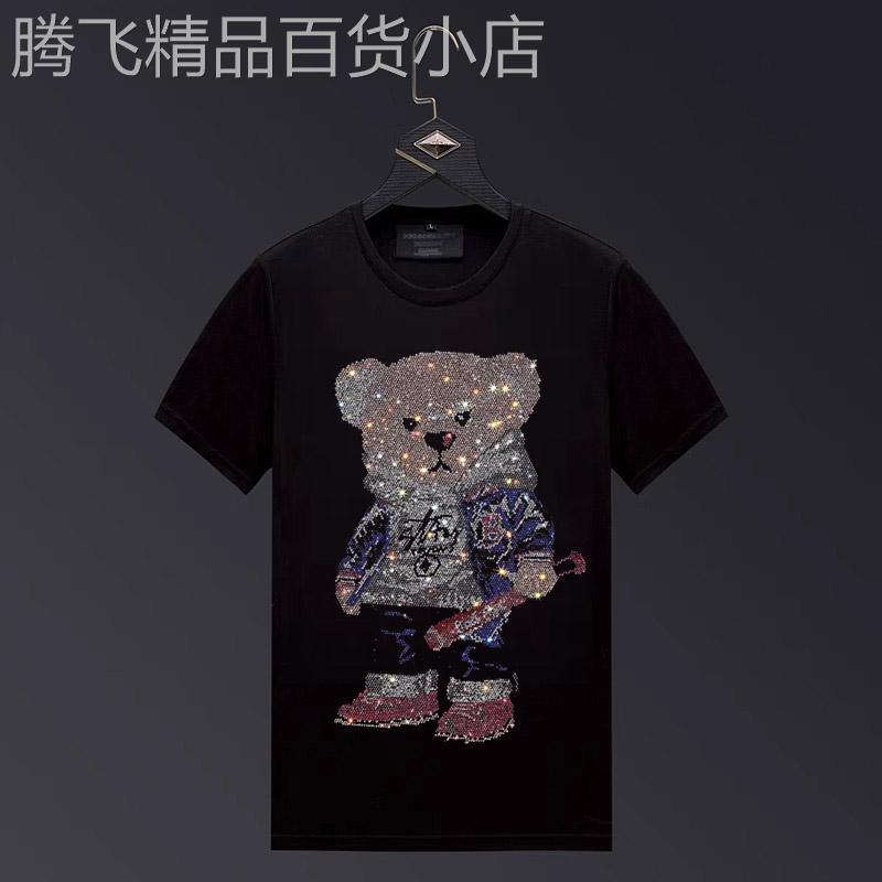 香港正品潮牌夏季烫钻帅气小熊半袖男女款丝光棉大尺码冰丝短袖T